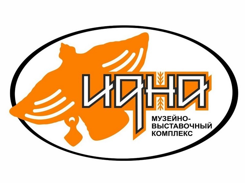 ИЮЛЬ в Музейно- выставочном комплексе «Идна» ИЮЛЬ в Музейно- выставочном комплексе «Идна».