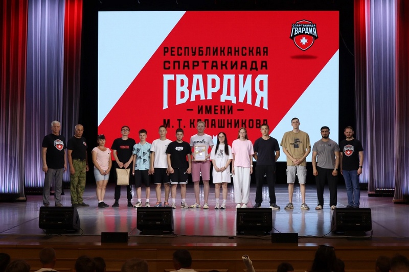 Глазовчане вышли в финал спартакиады «Гвардия».