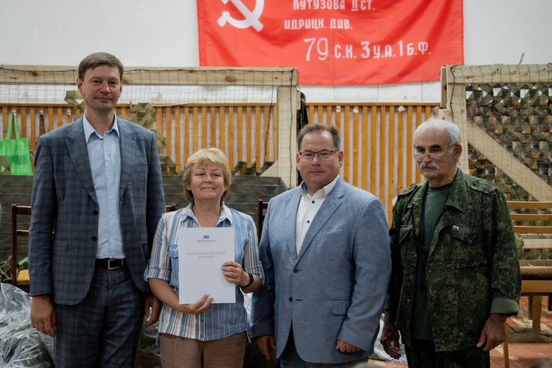 Километры маскировки.