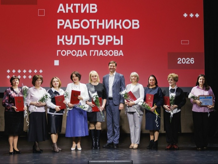 Куда двигаться культуре маленького города?.
