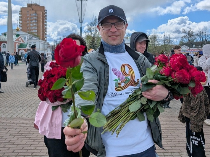 «Цветочный десант».