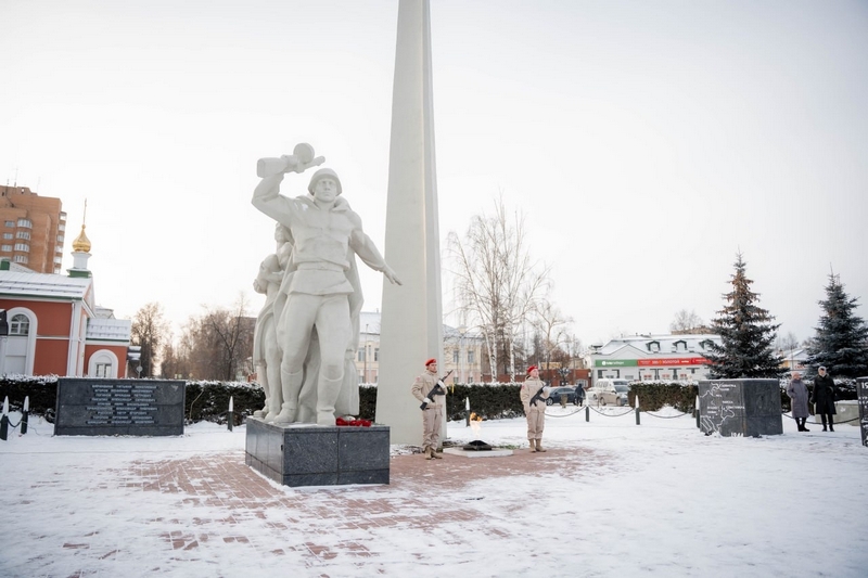 День Героев Отечества.