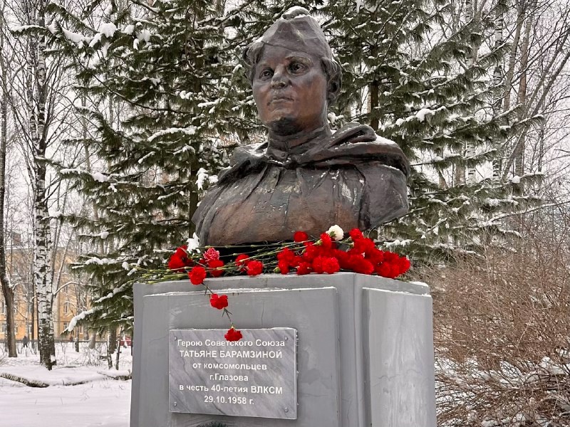 19 декабря исполняется 105 лет со дня рождения глазовчанки-Героя Советского Союза Татьяны Барамзиной.