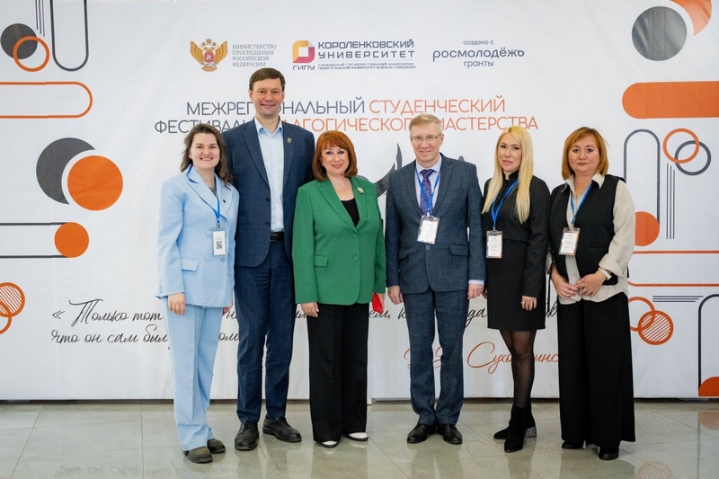 Глазов учится вместе с учителями!.