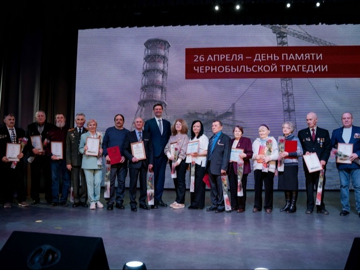 40 годовщина аварии на Чернобыльской АЭС.