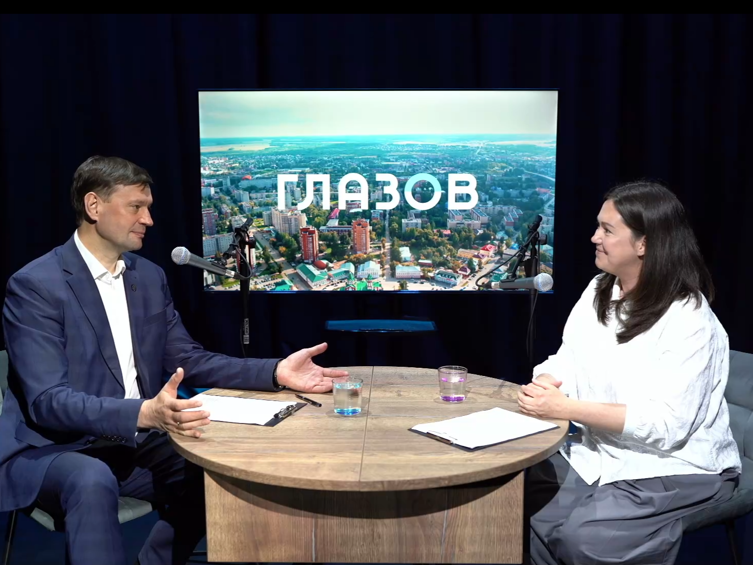 Прямой эфир с главой города Глазова.