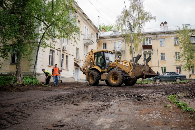 Начинаем ремонт дворов по нацпроекту.