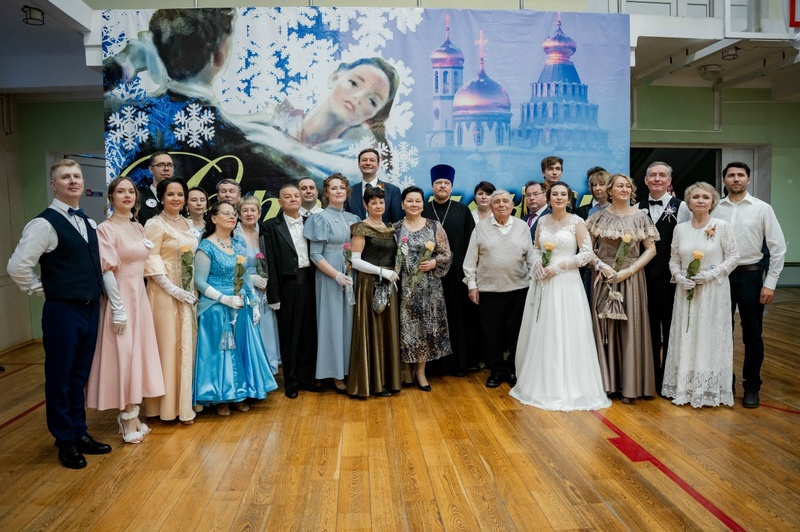 Сретенский бал.
