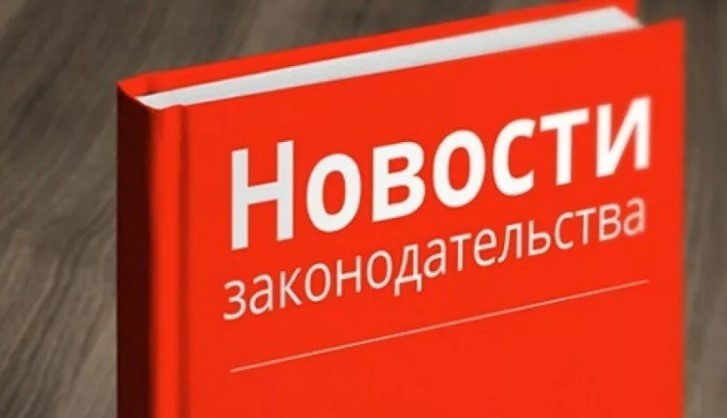 Президент России Владимир Путин подписал закон, включающий институт наставничества в систему профилактики безнадзорности правонарушений несовершеннолетних.