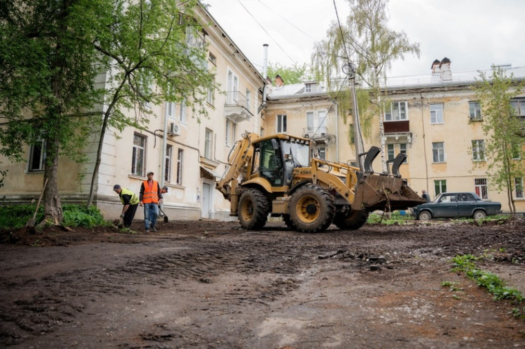 Начинаем ремонт дворов по нацпроекту. Начинаем ремонт дворов по нацпроекту.