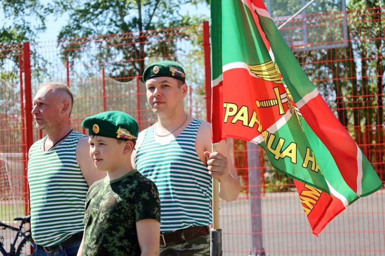 С Днем пограничника!. С Днем пограничника!.